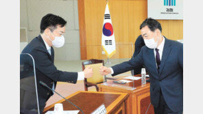 지검장 18명 전원 ‘검수완박’ 반대… “피해는 국민에 돌아갈 것” 