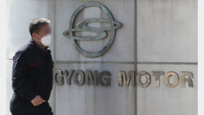 ‘쌍용차 인수’ KG그룹株…개미, 4일간 1000억원 어치 샀다