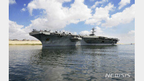 美 핵항모 링컨함 동해 진입…北 핵실험 경고 의도로 보여