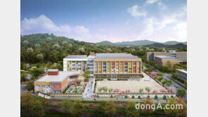 DK아시아‧DK도시개발, ‘한들초교·병설유치원’ 기증
