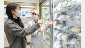 현대그린푸드, 오프라인 플래그십 스토어 오픈…헬스케어푸드 특화