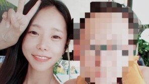 “이은해, 2015년 결혼식때 부모님도 대행 알바로”…‘파혼男 지인’이라며 밝힌 글