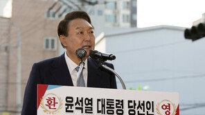 尹 돕는 브레인들 어디서 왔나 봤더니…‘경제사회연구원’ 떴다