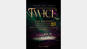 트와이스, 美 앙코르 추가 공연도 매진…스타디움 채운다