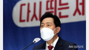 오세훈 “주택공급 확대, 새 정부와 협력…집값 상승은 억제”