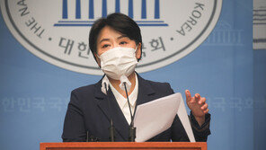 윤희숙 父, 농지법 위반 의혹 세종 땅 매각…차액 전액 기부