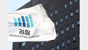 서울남부지검 초임 검사, 청사서 투신 사망