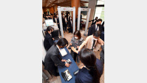 37→7초로 ‘쓱’…공항 보안검색 5년내 단축