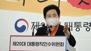 인수위 “BTS 병역 특례, 의견 낸 바 없어…국회서 논의할 문제”