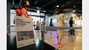 이건희 컬렉션 아직도 못 보셨나요?…6월6일까지 재연장