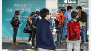 “XL변이 영향력?…전문가들 ‘’‘찻잔 속 태풍’ 그칠 듯”