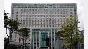 검찰 “산자부 블랙리스트 의혹 수사, 정치보복·코드맞추기 아냐”