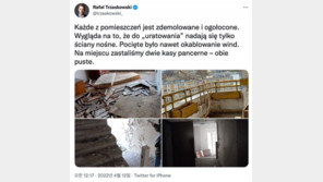 바르샤바, 옛 러시아 소유 건물 수리… 난민 대피소로 사용 예정