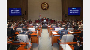 윤호중 “권력 개혁할 때” 박지현 “실리 잃을까 걱정”…검수완박 격론 