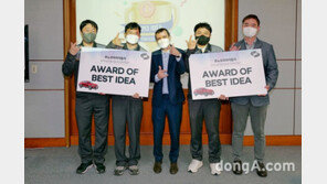 르노코리아, ‘임직원 아이디어 공모전’ 개최… 사명 변경 첫 공식 행보