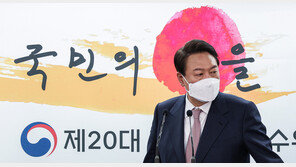 尹, 13일 후속 내각 인선 발표…비서실장에 김대기 유력 거론