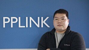 플링크 "화상회의, 실시간의 이점을 살려야 합니다"