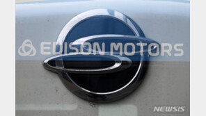 “쌍용차 재매각 중단해야”…에디슨모터스, 법원에 가처분신청