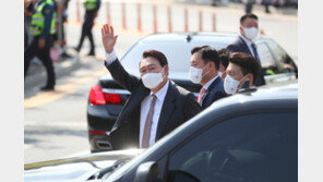 민주당 “박근혜에 사과한 尹, 촛불 국민에 대한 모독”