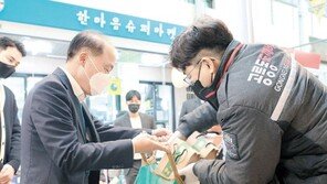 소진공 다다익선 캠페인 ESG로 확대…조봉환 이사장, 전통시장 참여 독려 