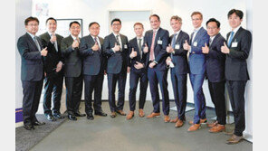 한국조선해양, 독일에 유럽R&D센터 열어 