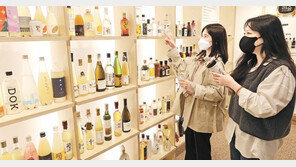 다양한 전통주의 세계