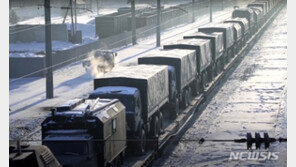 러시아 국영철도 디폴트 판정…우크라 침공 후 처음