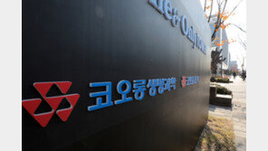 코오롱생명과학 ‘인보사’, 싱가포르 기업에 7200억대 기술 수출 