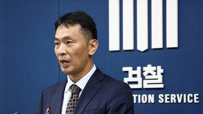 김오수에 ‘타조’ 비판 현직 부장검사, 검수완박 반발 첫 사의