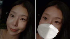 ‘마스크 쓴 이은해’ 합성사진까지 제작…‘네티즌 수사대’ 나섰다