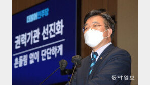 윤호중, ‘검수완박’ 헌법 위반에 “김오수, 헌법 다시 공부해야”