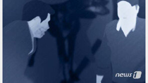 부부모임 두 쌍, 흉기 공격 당해…2명 사망 2명 부상