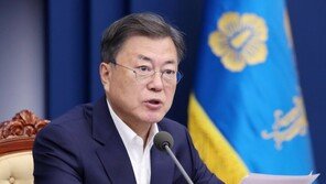 與 ‘검수완박’ 강행에…靑, 신중론과 현실론 교차