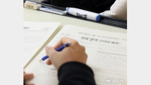 ‘첫 통합수능’ 최저학력 충족못한 문과생, 이과보다 2배 높아