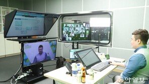 일반대학도 100% 온라인 학위과정 운영…캠퍼스 한번 안 밟고 졸업