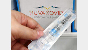 희망하면 3·4차도 노바백스로…질병청 접종 기준 변경