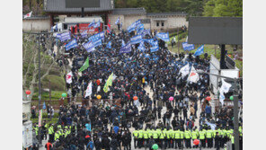 민주노총, 종로 종묘공원서 결의대회…3500여명 집결