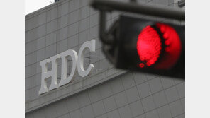 서울시, ‘광주 붕괴사고’ HDC현산에 8개월 추가 영업정지 처분