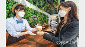 “100% 재활용도, 생분해도 가능”…현대百, 업계 최초 ‘친환경 종이컵’ 도입