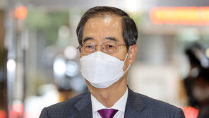 한덕수 “安과 공동정부 운영 관련 후보 선정 검토 계속될 것”