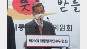 김인철 교육장관 후보 “자사고 유지할 것…대입 정시 확대”