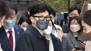 ‘장관 내정’ 한동훈, 檢 선배만 23명…엄청난 ‘기수역전’