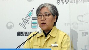 당국 “면역력 있는 확진자도 1·2차 접종 권고…효과 더 커”