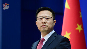 中외교부 “미국 인권보고서 사실 왜곡…정치 거짓말”