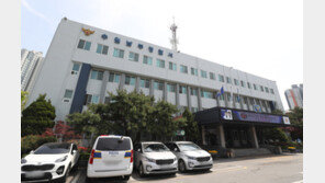 ‘시청자 집단폭행 사망’ 사건 20대 BJ ‘살인 혐의’ 송치