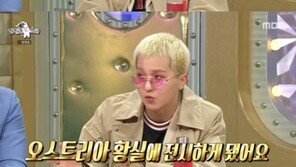 송민호 “미술, 진중하게 인정받고 싶었다”…작품 감상평에 ‘감동’