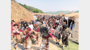 이런 재미는 처음! 구석기 시대로 시간여행 가요