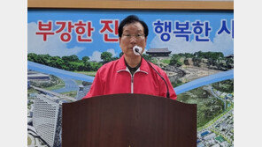 강갑중 전 경남도의원, 14번째 선거 도전…이번에는 진주시의원