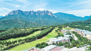 고품격 특화서비스 멤버십 출시