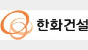 호텔 버금가는 고품격 서비스… 행복한 노후 위한 시니어 복합단지